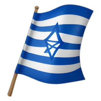 Drapeau Israël du sticker