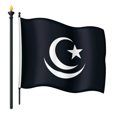 ISIS FLAG ARABIC sticker