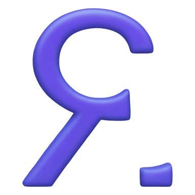 lower case greek letter in 3D sticker