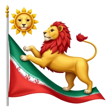 پرچم شیر خورشید ایران sticker