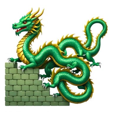 2 animaux chinois sur la muraille de chine sticker