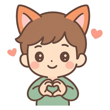cute boy with fox ears, expressing love, charming and endearing style sticker