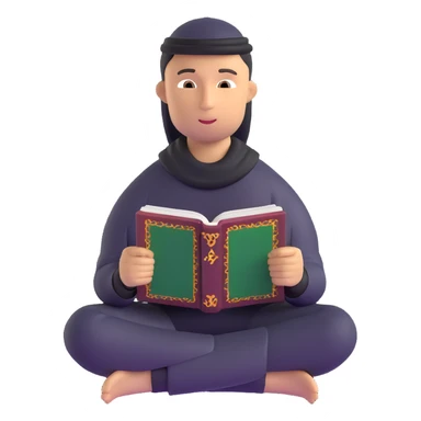 Ronaldo reading the Quran sticker