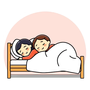 Sleep couple sticker