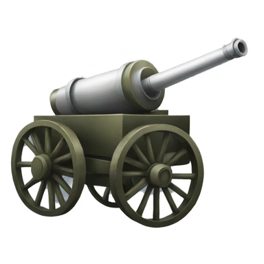 Artillery  sticker