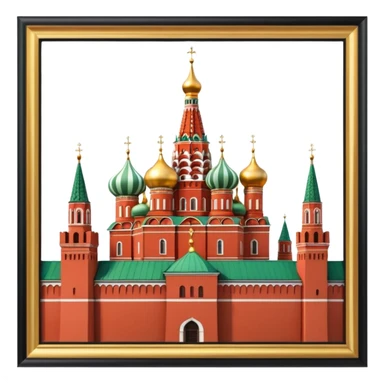 Kremlin. Moscow sticker