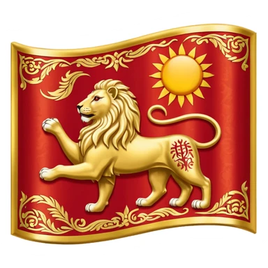Sun and lion flag of Iran sticker