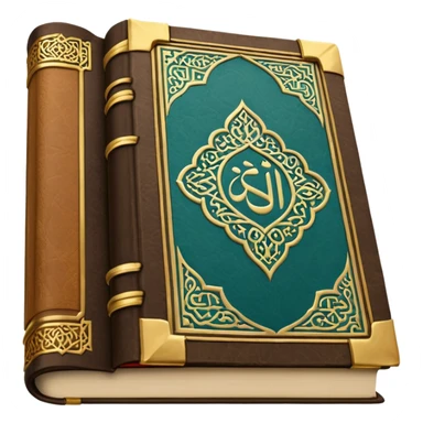 Quran sticker