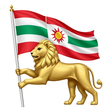 🇮🇷☀️🦁پرچم پهلوی sticker