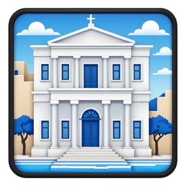 Greece style with mama Mia vibes sticker