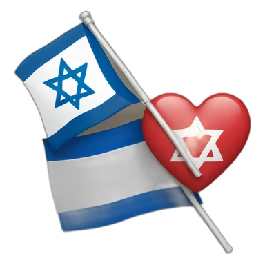 Israel flag and love flag sticker