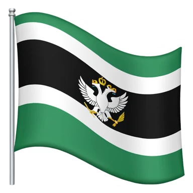 Make the flag of the Ural Republic, white, green, black sticker