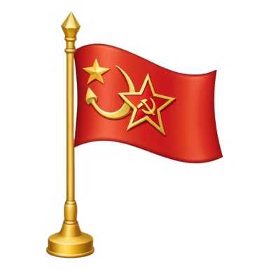 Can You Upload Soviet Union Flag sticker