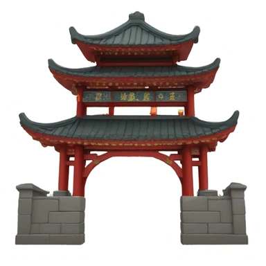 chinatown gate sticker
