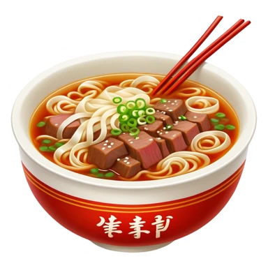 Lanzhou beef noodle soup with hand-pulled noodles, simplified emoji style with bold outlines and bright colors, cartoon style Gansu specialty La Mian sticker