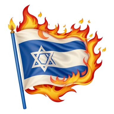 Burning israel flag sticker