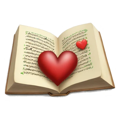 Quran with a heart sticker