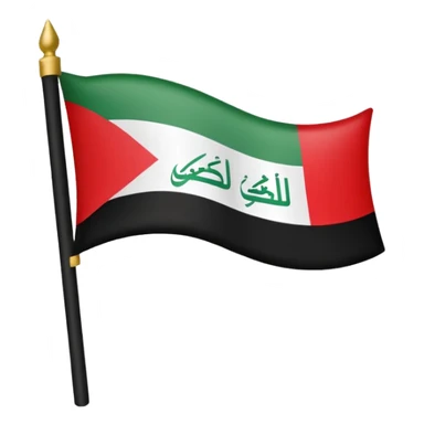 iraqi flag real one sticker