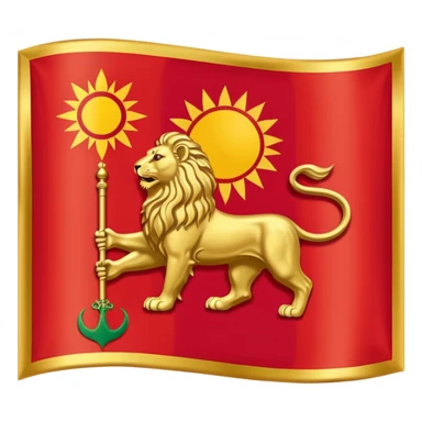 Flag of Iran Qajar  sticker