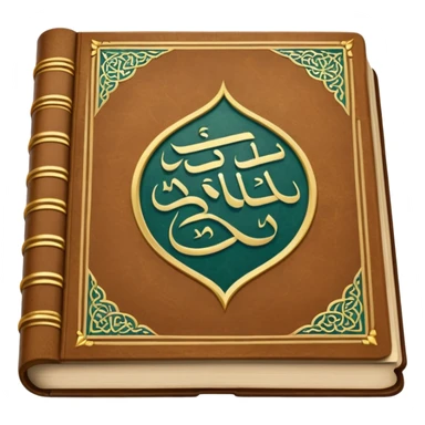Create an emoji of a Quran sticker