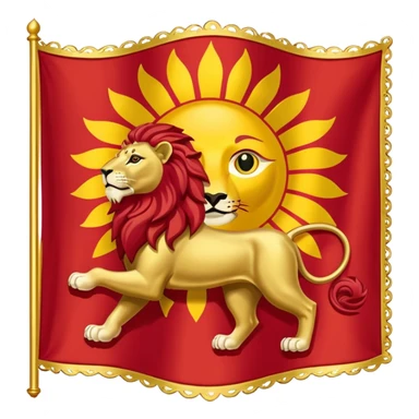 Lion and sun flag of imperial IranFlag of the Achaemenid Empire  sticker