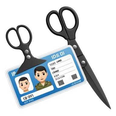 Floating black Scissors cutting in half an idf soldier ID card with a little chip in 2 parts sticker