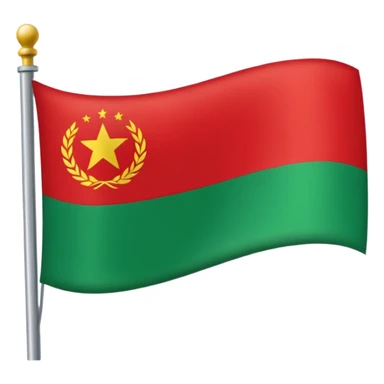 Una bandera roja y verde abajo sticker