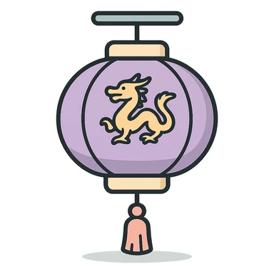 elegant Chinese lantern with a small dragon illustration, detailed shadow, thin clean outlines, soft rounded shapes, pastel palette #98B5BC, #B5B3C1, #C9A3C9, #E4C0CA, #F7DCD1, #F7C0AA, modern Japanese pop-art and sticker aesthetic, high detail, vector clarity, soft lighting, transparent background sticker