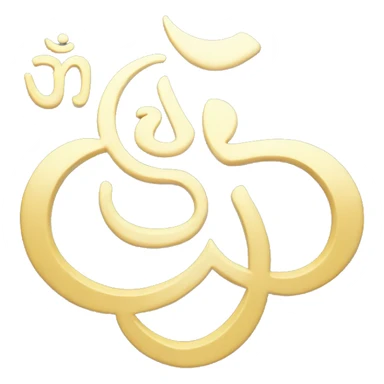 Om and islam symbol sticker