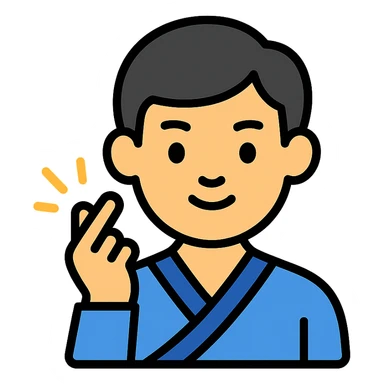 Korean man snapping his fingers icon sticker