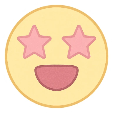 cute emoji, round face, star eyes, open mouth, excited, pastel yellow and pink sticker