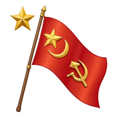 flag of soviet union sticker