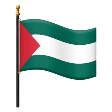 Remove the white sticker in this flag and add this with white text لَا إِلٰهَ إِلَّا ٱللَّٰهُ ﷻ مُحَمَّدٌ رَّسُولُ ٱللَّٰهِ ﷺ sticker