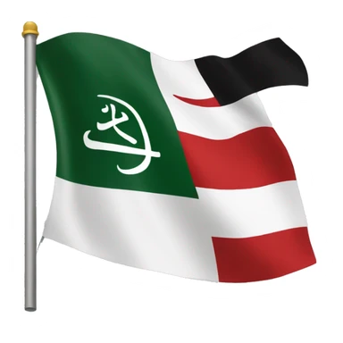 shahada flag emoji sticker