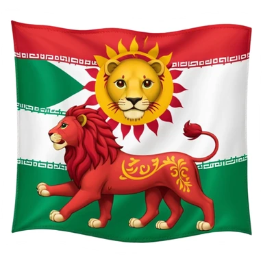 Flag of the Lion and the Sun of Iran sticker