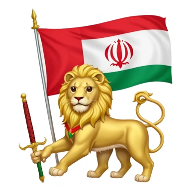 The flag of Iran, but instead of the word Allah, it has a lion. sticker