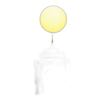 Madina mosque sticker