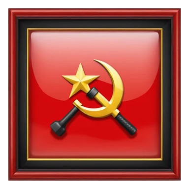 Sovyetler birliği sticker