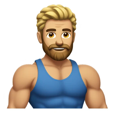 Musculation barbu  sticker