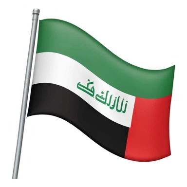 iraq flag sticker