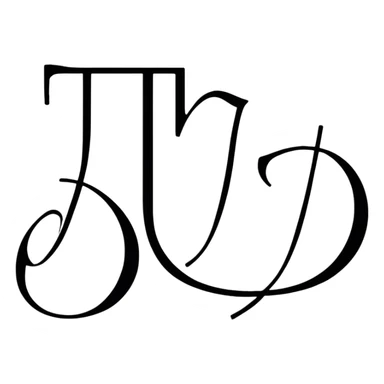 Decorative name sticker with the name حسیب in beautiful Arabic calligraphy sticker