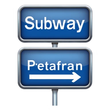 Platform Board – blue text display, Subway Sign. sticker