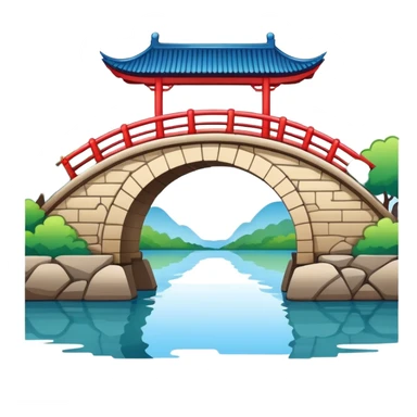 Broken Bridge of West Lake Hangzhou super simplified cute emoji style with bold outlines bright colors cartoon Chinese arch bridge sticker
