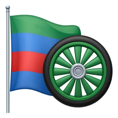 Drapeau bande bleu en haut bande verte en bas et roue rouge au milieu sticker