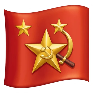 The flag of the Soviet Union (USSR) sticker
