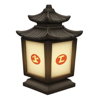 Oriental Latern sticker