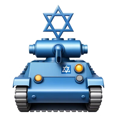 Star of David tank  sticker