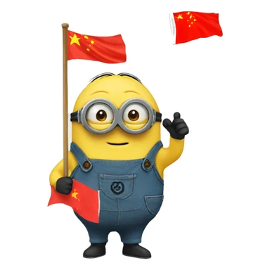 Minion waving Chinese flag! sticker