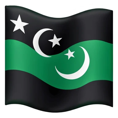 Flag of Libya🇱🇾 sticker