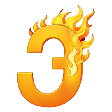 Fuego con la letra J sticker